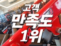 24 헬스 PT 요가 필라테스 쎄짐세류동