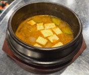 초원쪽갈비
