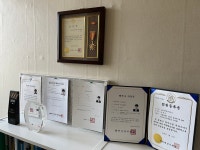 노원행정사사무소
