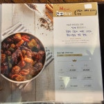 일미리금계찜닭 경북도청점