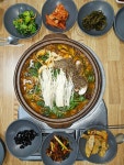 이화식당