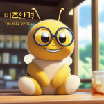 비즈안경 위드렌즈 수원인계점