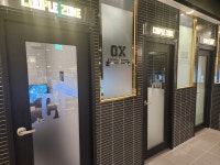 오엑스PC 진주평거점