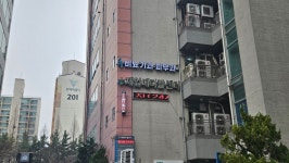 수비뇨기과의원
