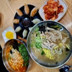 락빈칼국수