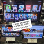 S헤어