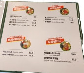죠샌드위치&샐러딧 인천시청점