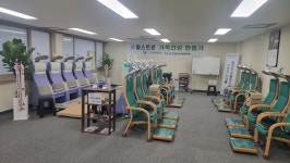 헬스트론 남양주프라자