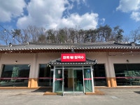 화목칼국수 포천아트밸리점