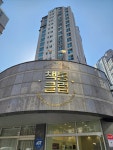 책통클럽 수원 광교자연앤자이센터