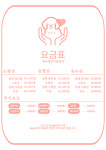 파주애견미용센터