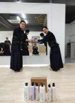 서울숲 성림검도관