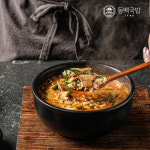 동백국밥