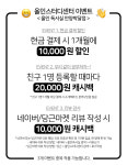 올인 독서실 안양박달점