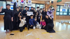 예인검도관