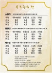 부르주화 펫