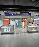오렌즈 안경매니져 에코시티점
