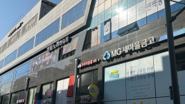 명품노래연습장