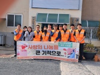 싱크대 리폼 앤 에어컨 싱크홈케어