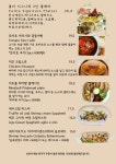 카페드콜리