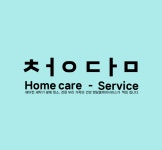 수원에어컨청소 청담홈케어