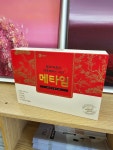 인셀덤 힐링엔젤스여천점