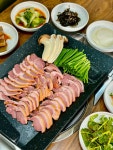 배산정