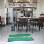 강서방국수