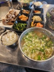 함덕화로화북점 | 함덕화로