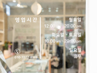 무무안경
