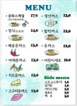 윤화돈까스
