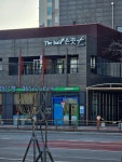 더헤어샵손끗