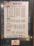 화궁