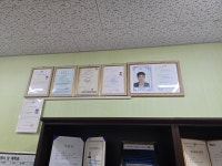 덕신공인중개사사무소