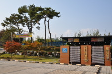 골든카운티요양병원