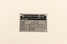 (주)신우마린메탈 | 신우금속
