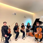 반음앙상블 음악학원