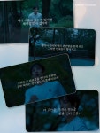 장안굿점핑