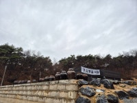 오룡골식품