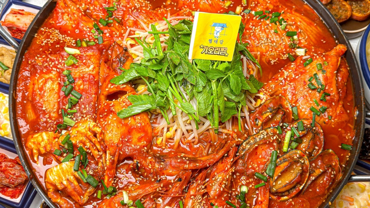 찜대감 본점
