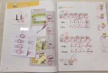 삼성영어셀레나 송현솔빛영어교습소