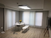 가리지오 . GARIGIO