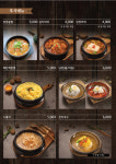 설화생갈비 주안점