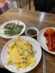맛나분식