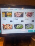 큰나무사천훠궈양꼬치 둔산점