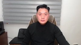 전주스타공인중개사사무소
