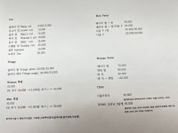 살롱,고