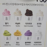 아트카페