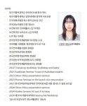 참소리 독일보청기 청각재활센터