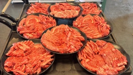 대접식육센터